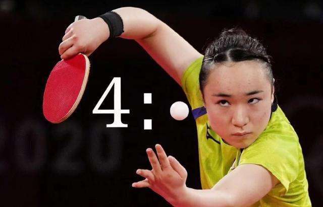 内马尔因为 内马尔因为