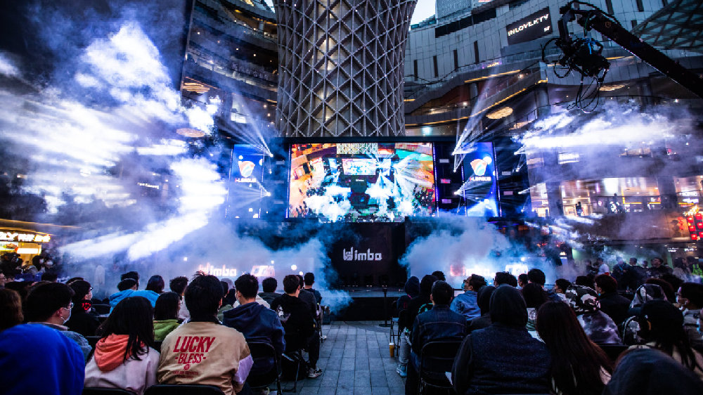 设立阶段性 设立阶段性