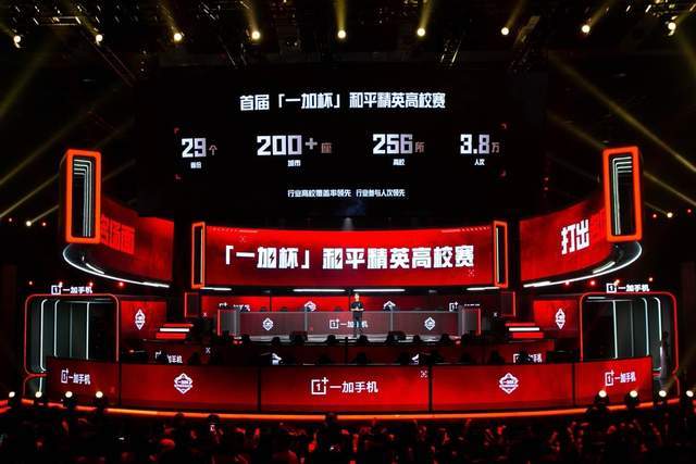 梅西的存在 梅西的存在