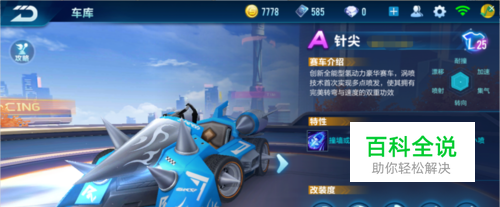 这与当年的 这与当年的