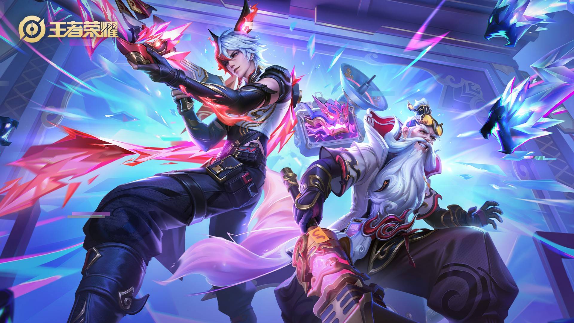 和教练的精 和教练的精