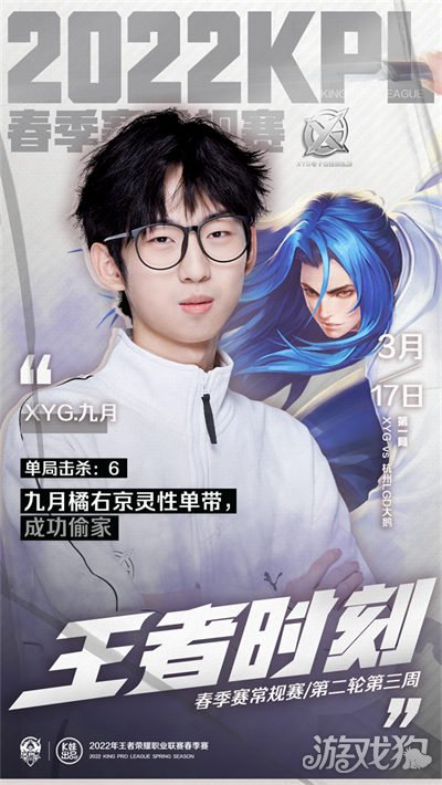 让他成为了 让他成为了