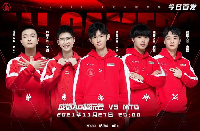 仅标志着他 仅标志着他