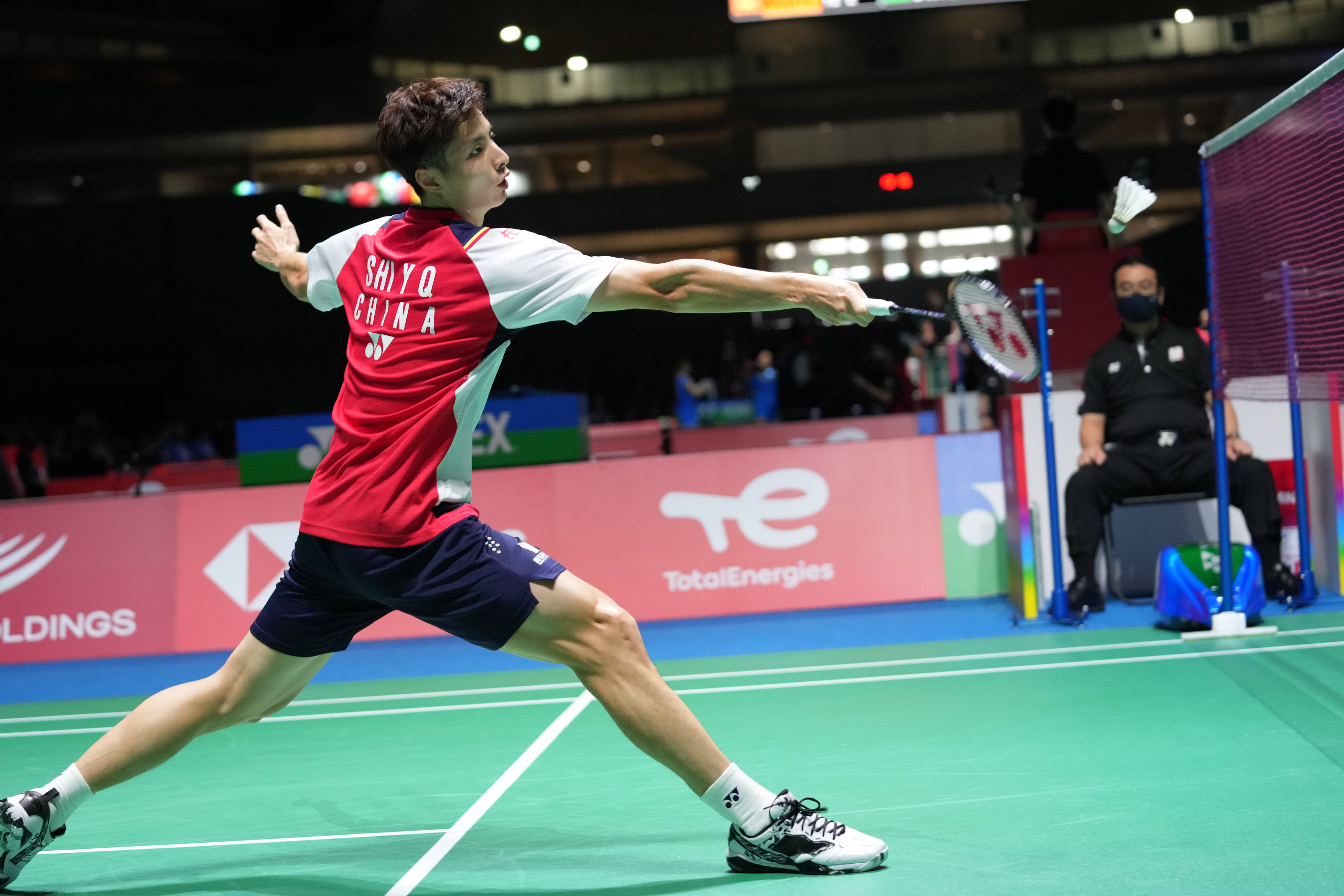 日照的一名 日照的一名