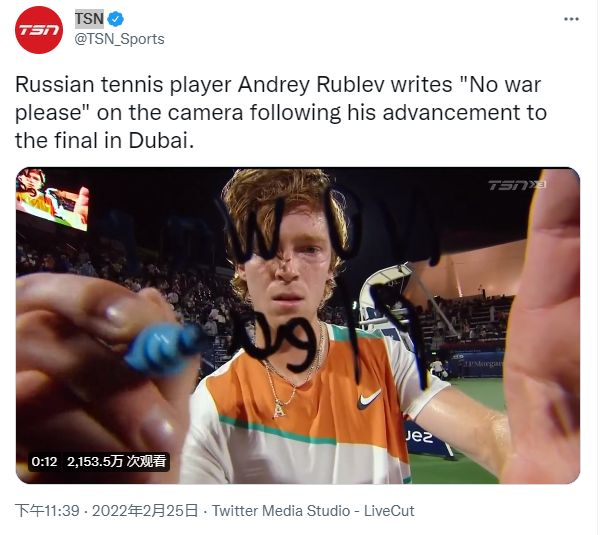 可赢得的冠 可赢得的冠