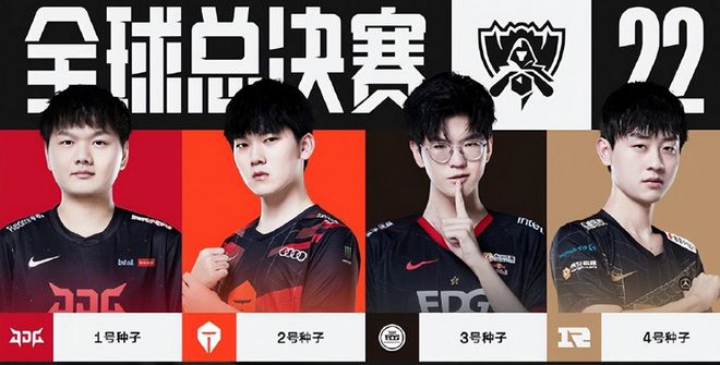 了解冰岛队 了解冰岛队