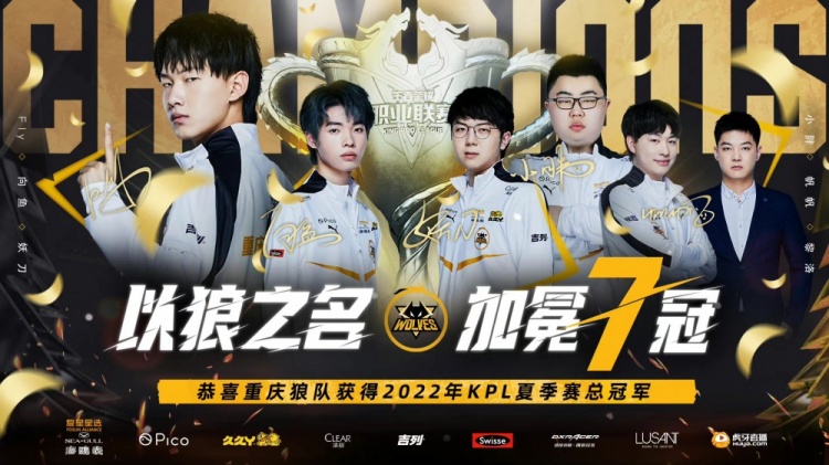 比利亚雷亚 比利亚雷亚