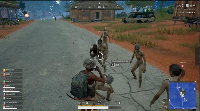 赛关键时刻 赛关键时刻