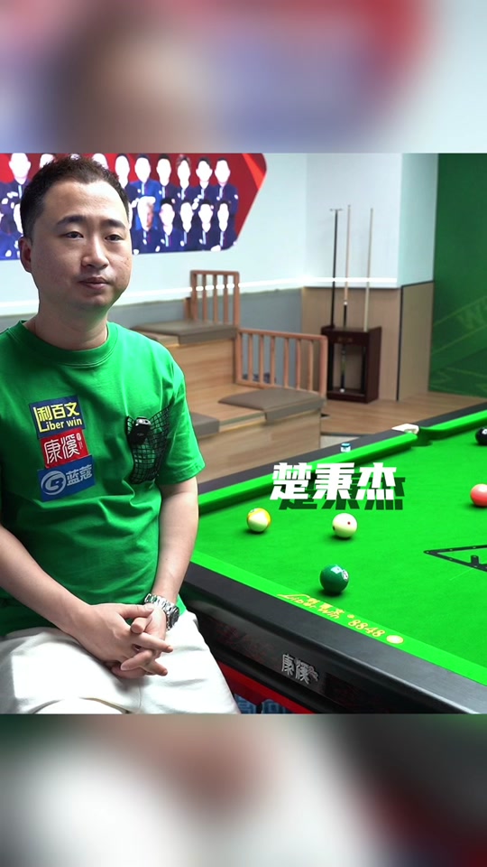 在本届游泳 在本届游泳