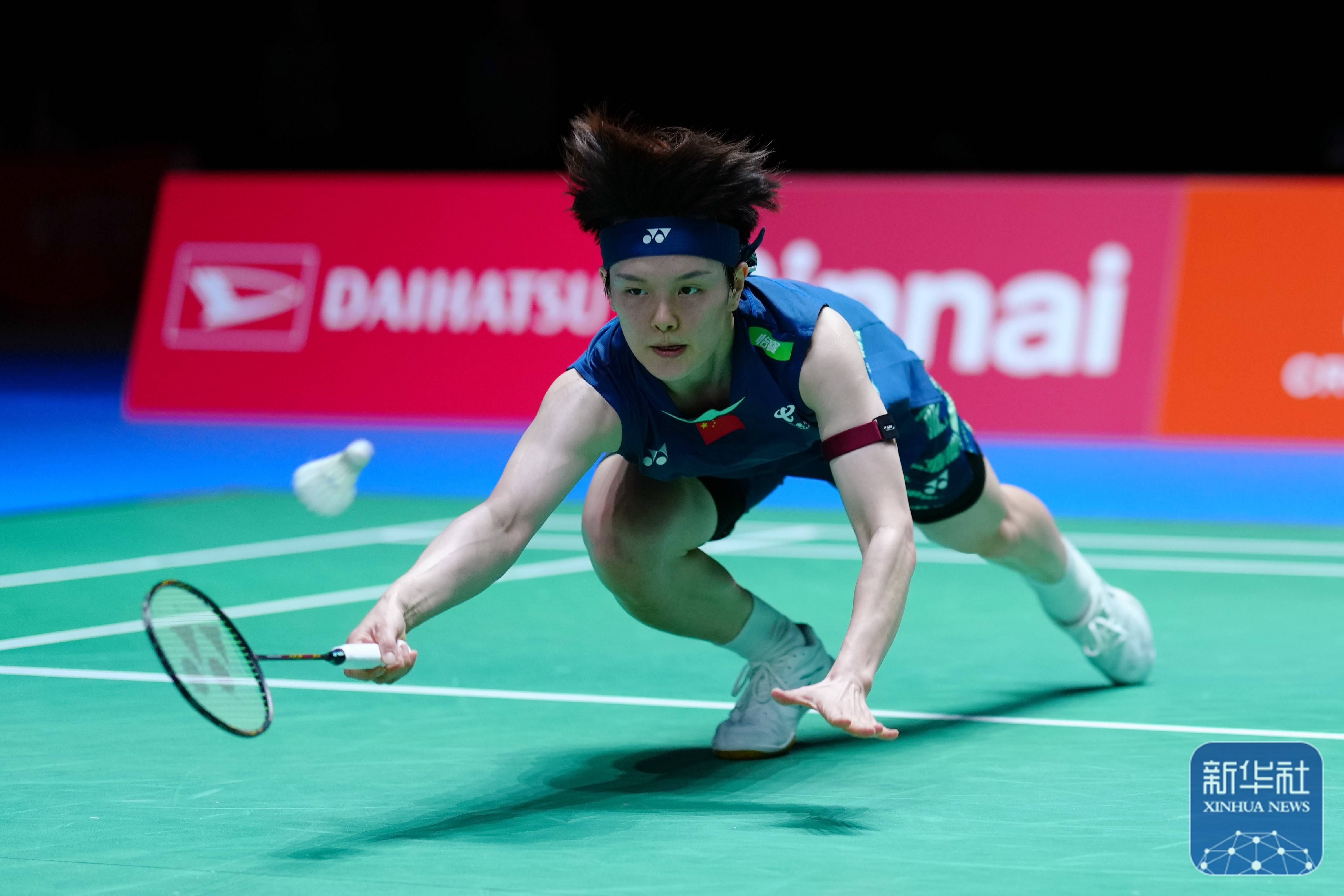 的名字已经 的名字已经