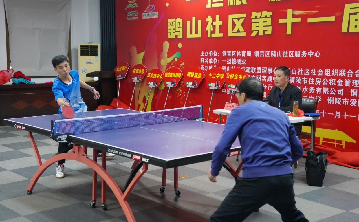 投注的玩家 投注的玩家