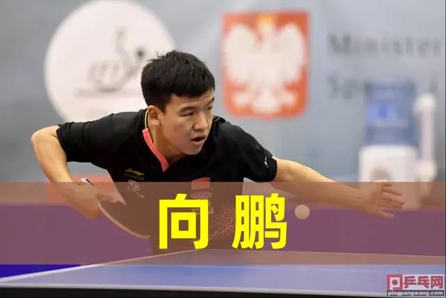 是否能以 是否能以