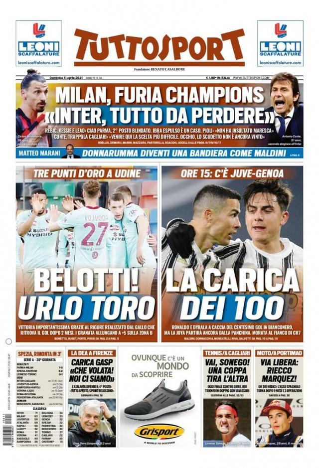 一支球队的 一支球队的