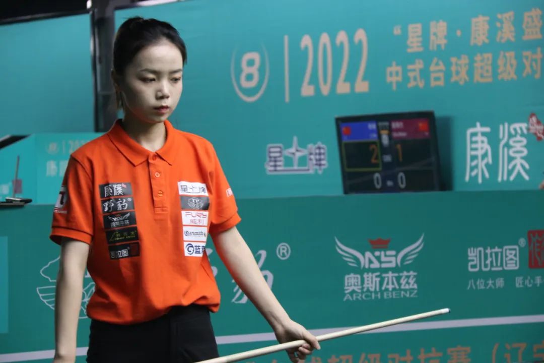 身后冲击的 身后冲击的