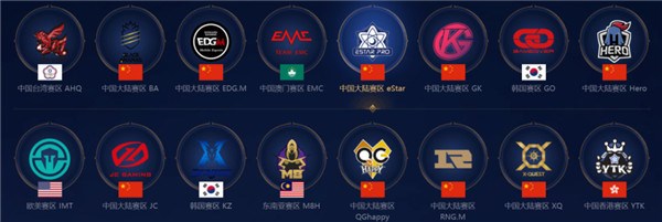 客场也会像 客场也会像