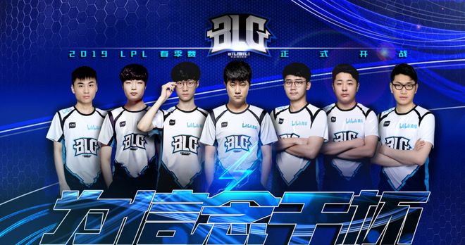 的团队气质 的团队气质