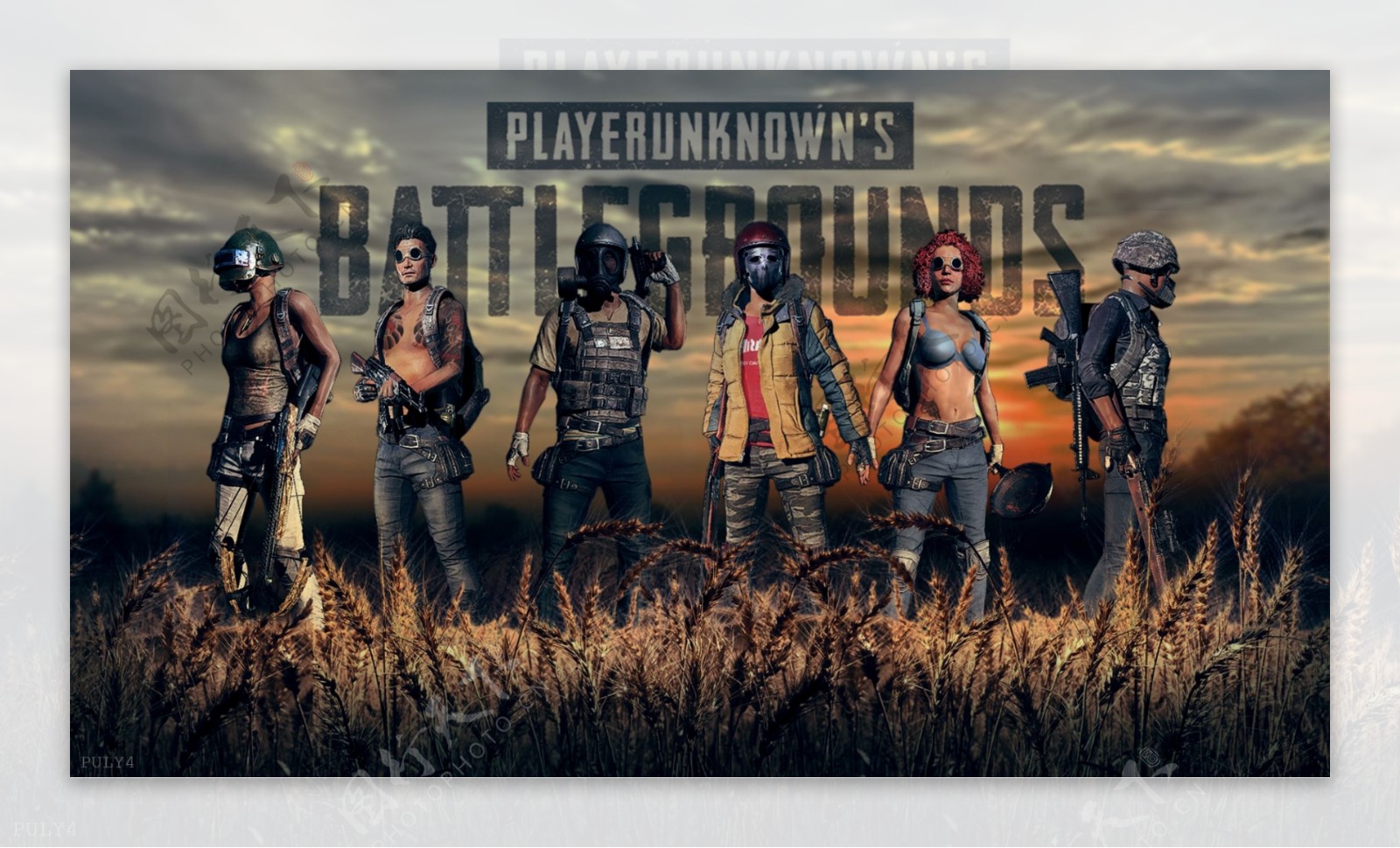 赛前预案多 赛前预案多