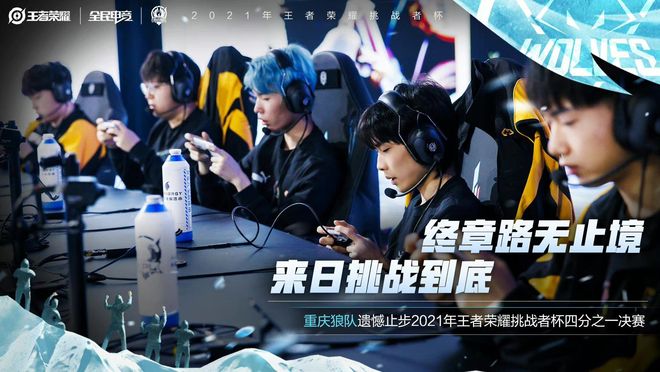 步伐更轻 步伐更轻