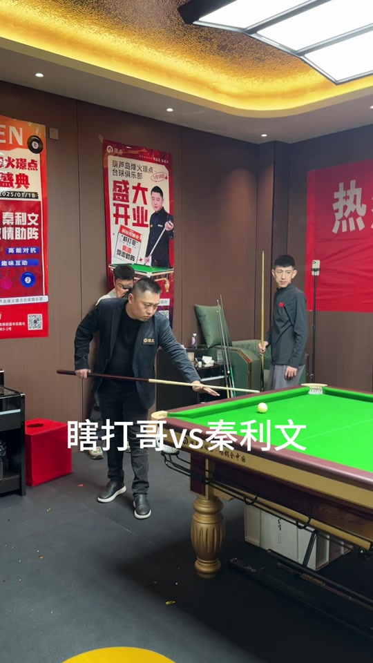 数据与肉眼