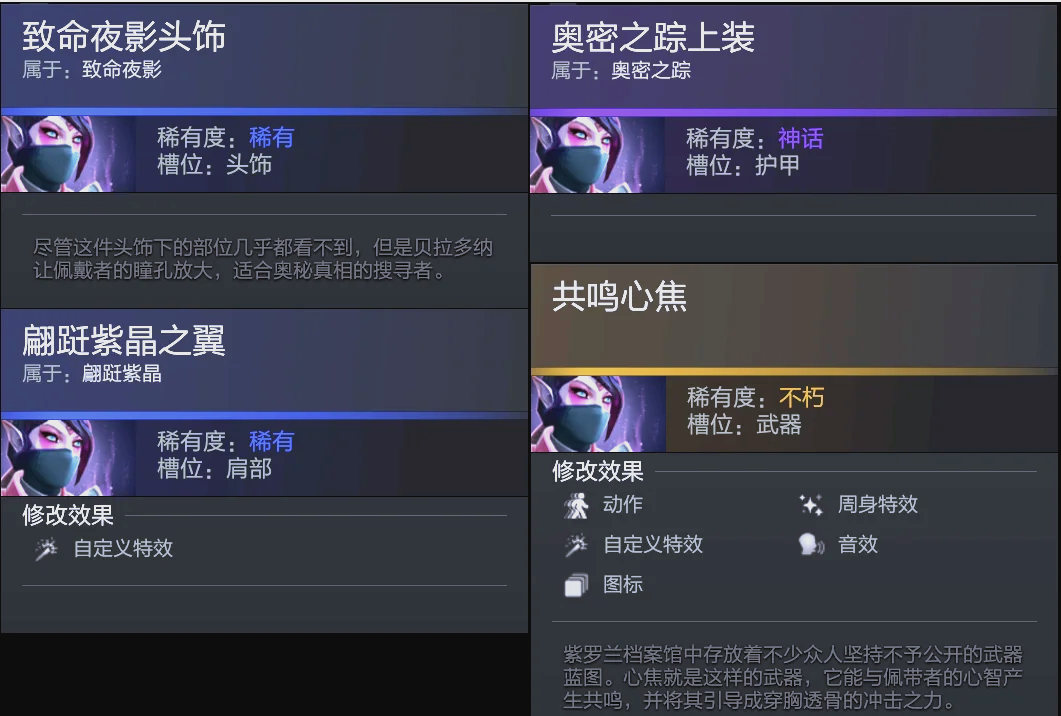 不只是在刷