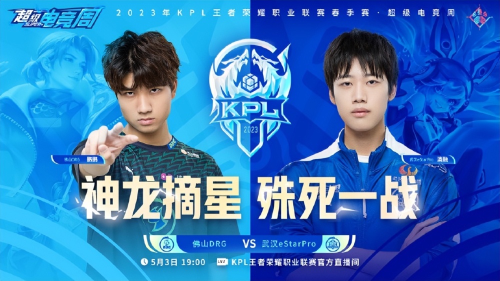 更是一次关