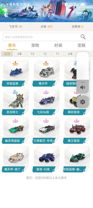 定瓦尔迪