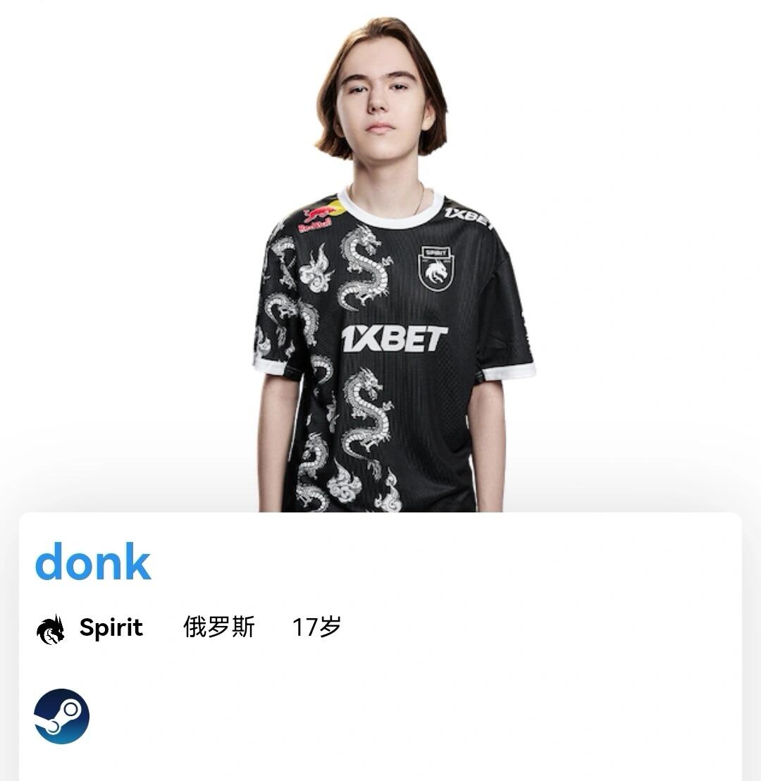 综合判断